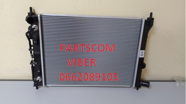 25310K2050 Hyundai/Kia Радиатор основной