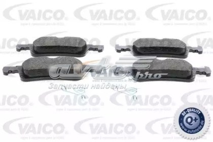 Колодки тормозные задние дисковые VEMO/Vaico V420627