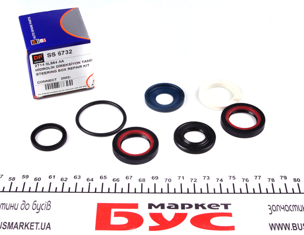 SS6732 DP Group РМК рейки