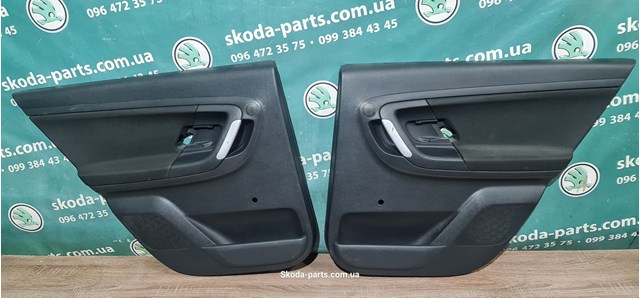  VAG 5J867011 цена, от 19.00 USD