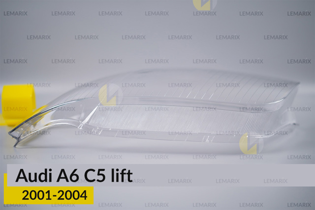 Стекло фары левой Lemarix A0404821