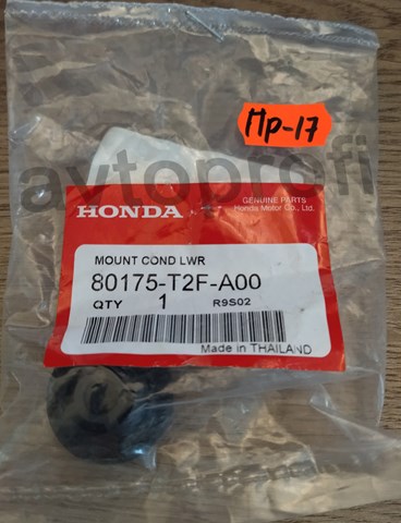 80175T2FA00 Honda 