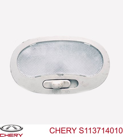 S113714010 Chery