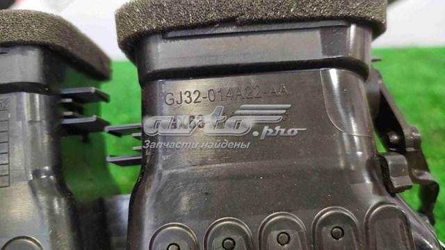  LR087337 Land Rover
