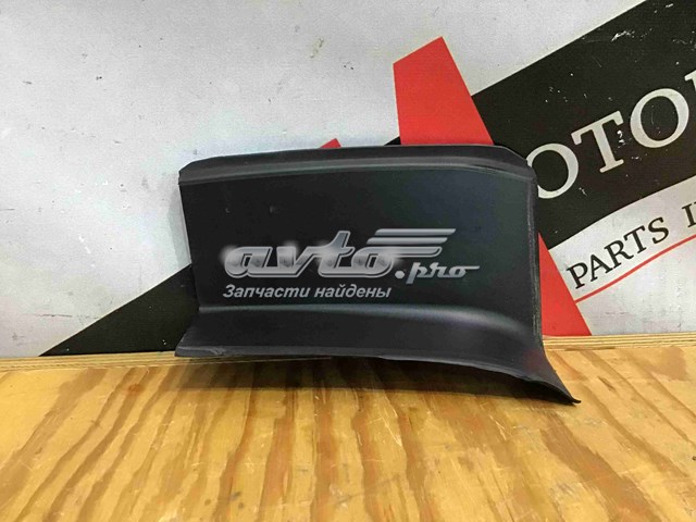  Land Rover LR056799 цена, от 19.05 USD