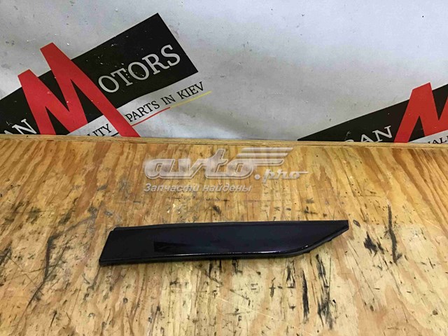 LR055428 Land Rover 