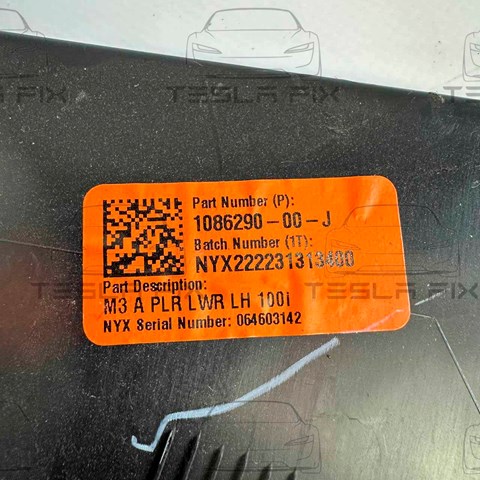 Купить 108629000J Tesla 