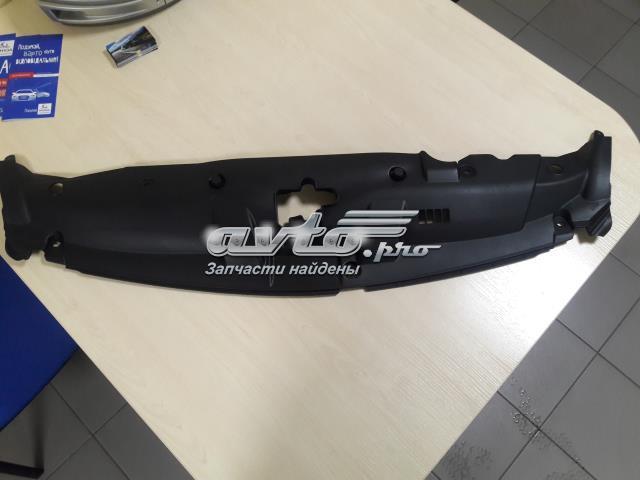 71125SNB000 Honda сравнить цены на Автопро