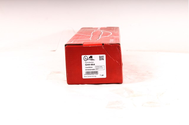 Амортизатор задний G44664 Tashiko