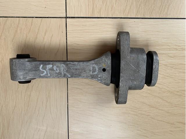 Купить 219572S000 Hyundai/Kia 