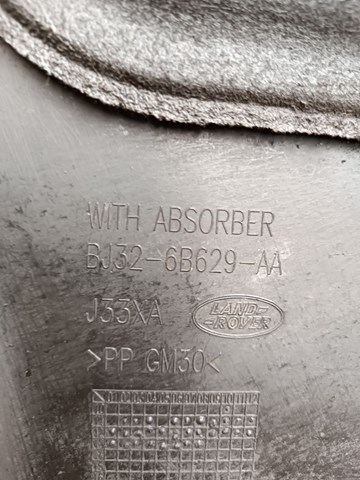  Land Rover LR027020 цена, от 63.35 USD