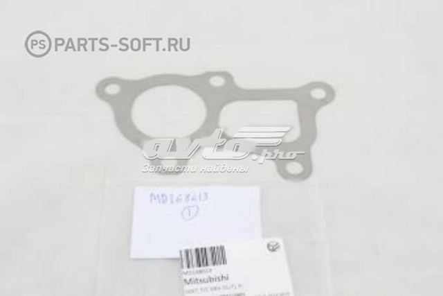 Купить Q3001202 Q-fix Прокладка турбины выхлопных газов, выпуск