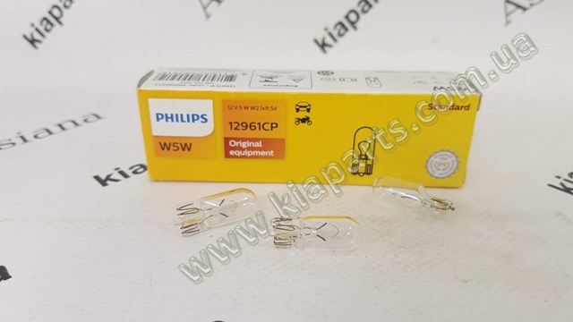  Hyundai/Kia 25430A3400 цена, от 23.19 USD
