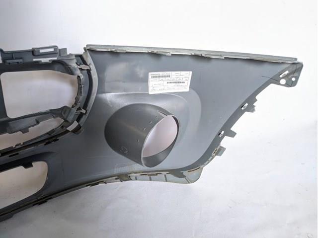  BMW 7317969