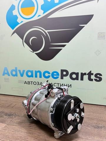 C2D38695 Jaguar Компрессор хладагента