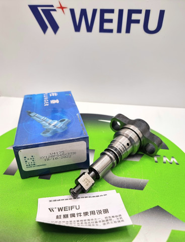  Bosch 2418455379 цена, от 49.61 USD