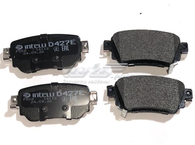 Колодки тормозные задние дисковые DAFMI D427E