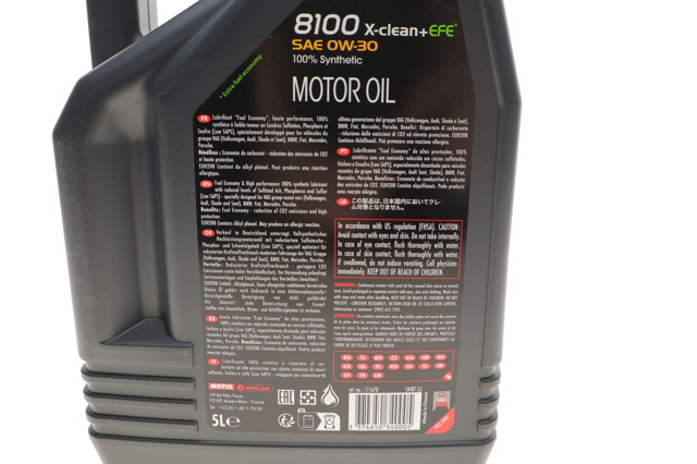 853951 Motul Масло двигателя