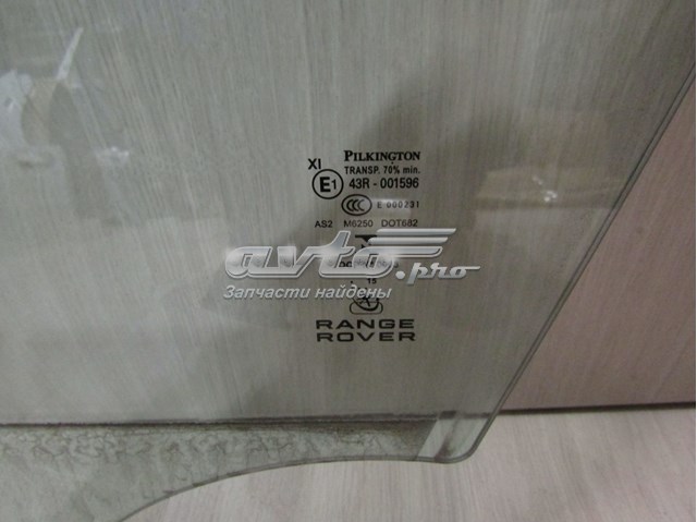 Купить LR043947 Land Rover Стекло передней двери, левой