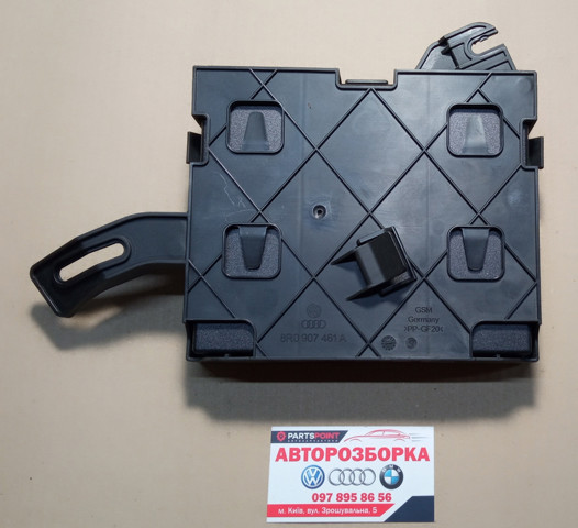  VAG 8K0907064GE цена, от 25.40 USD