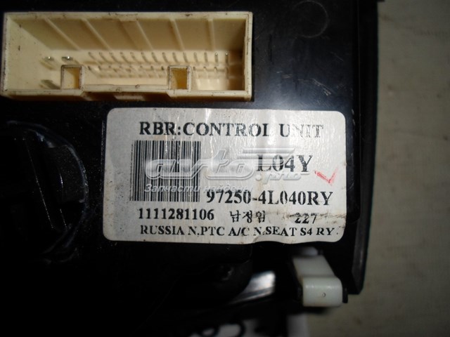  Hyundai/Kia 972504L040RY цена, от 42.37 USD