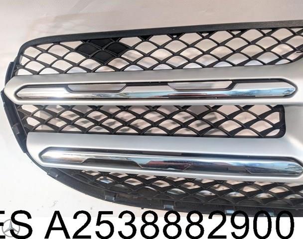 A2538882900 Mercedes 