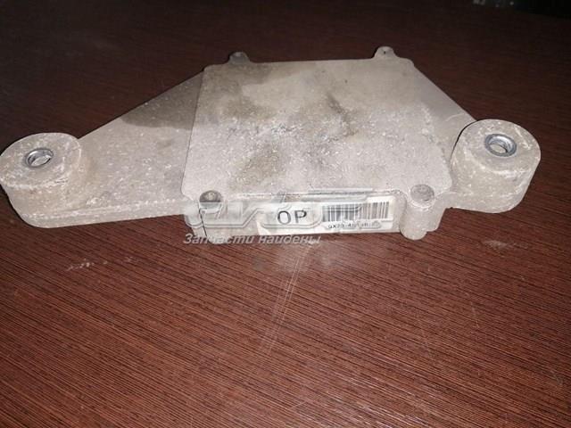  Jaguar GX734B148CB цена, от 13.54 USD