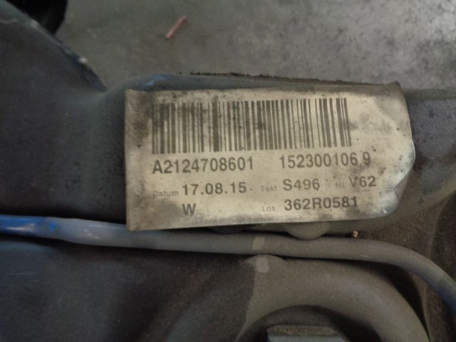  Mercedes A2124708601 цена, от 24.83 USD