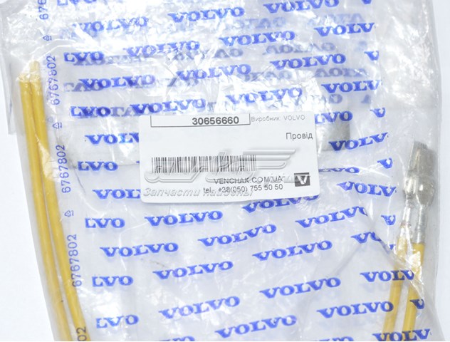 30656660 Volvo 