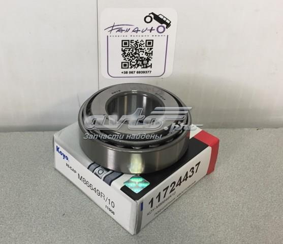 Подшипник хвостовика заднего моста наружный Koyo M86649R10 цена, от 19.06 USD