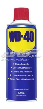 WD40400 WD-40 Насос водяной