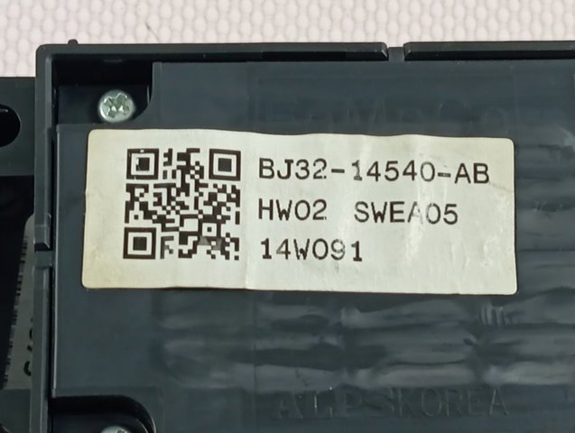 BJ3214540AB Land Rover 