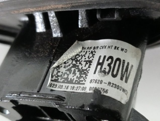 Правое боковое зеркало Hyundai/Kia 87620R2300