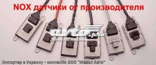 Датчик оксидов азота NOX 21984358 Volvo