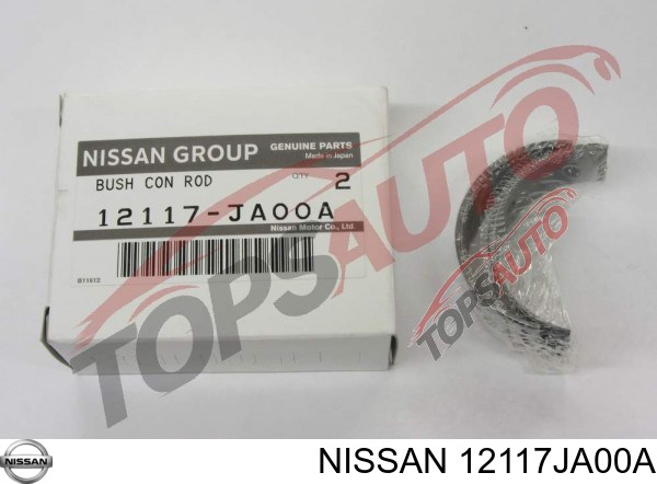 Купить 12117JA00A Nissan/Infiniti 