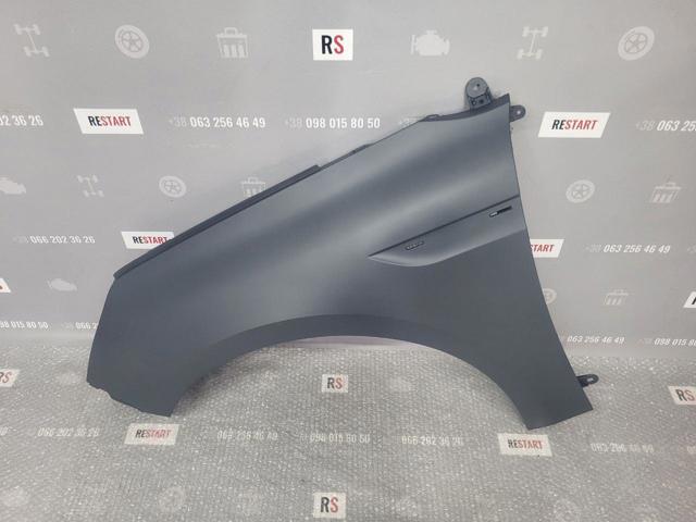 Крыло левое Polcar 60C301