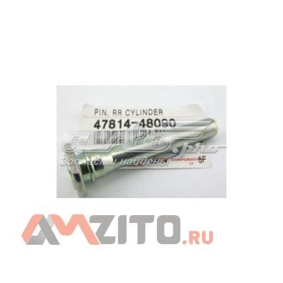 Направляющая суппорта заднего верхняя Toyota 4781448090 цена, от 2.64 USD