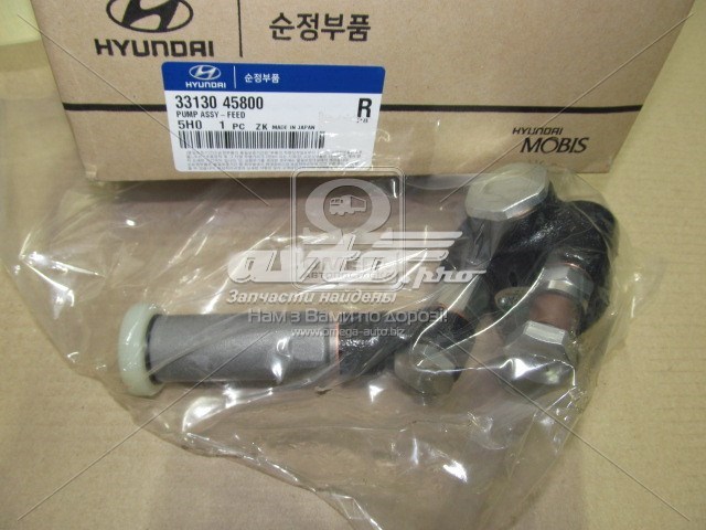 3313045800 Hyundai/Kia 