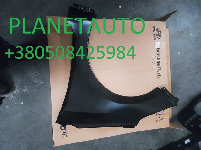  Pára-lama dianteiro direito Hyundai Accent V sedan (HC) (2017 - 2026) V