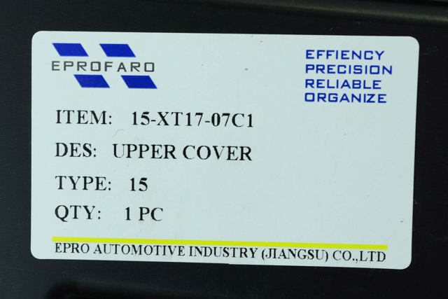 Кенгурятник Nissan/Infiniti 626604CE1B цена, от 63.21 USD