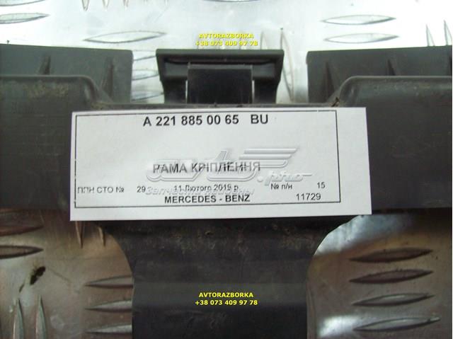 A2218850065 Mercedes 