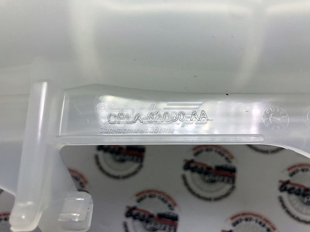 Купить LR081667 Land Rover 