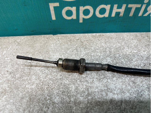 Купить 9638231780 Peugeot/Citroen 