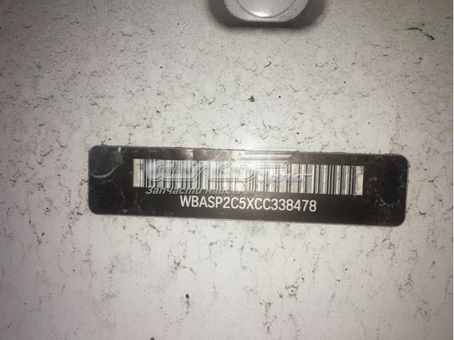 63217199645 BMW 