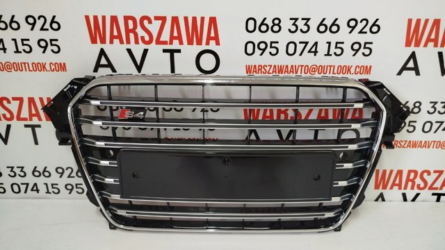  Polcar 13D10520 цена, от 217.01 USD