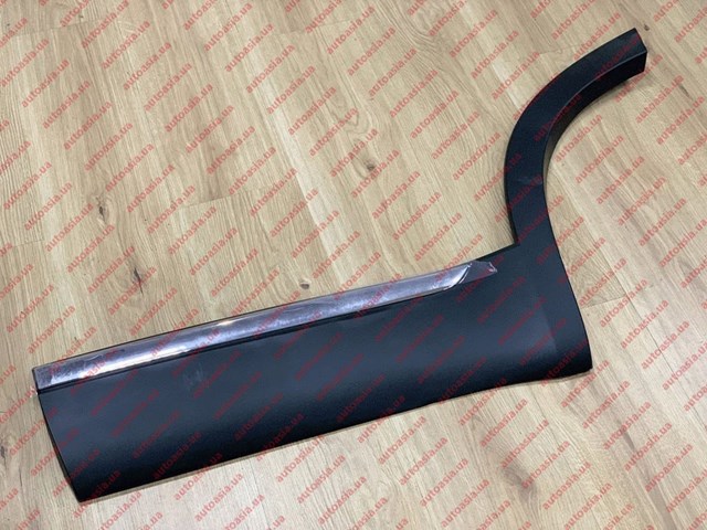  Chery T155507630BA цена, от 55.73 USD