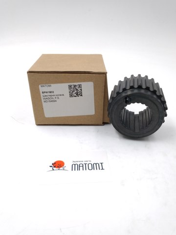 Звездочка привода коленвала двигателя Matomi SPW1802