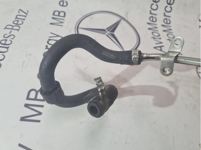 A2134702502 Mercedes mercedes 213 шланг топливной системы