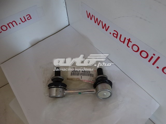 4880348020 Toyota Стойка стабилизатора задняя левая