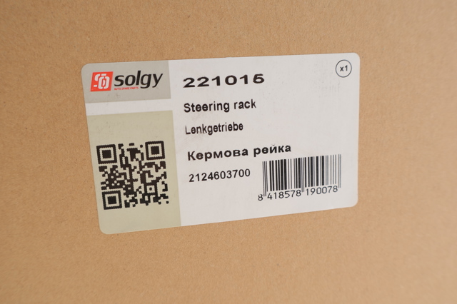  221015 Solgy